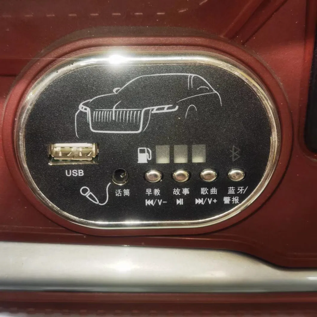12V7A কিডস ইলেকট্রিক কার 2 সিট 3
