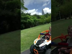 ৯০৮ ডাবল সিট বাচ্চাদের ইলেকট্রিক গাড়ি